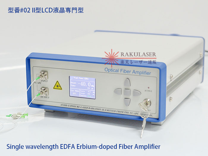 Single wavelength EDFA Erbium-doped Fiber Amplifier  Pre—Amplifier